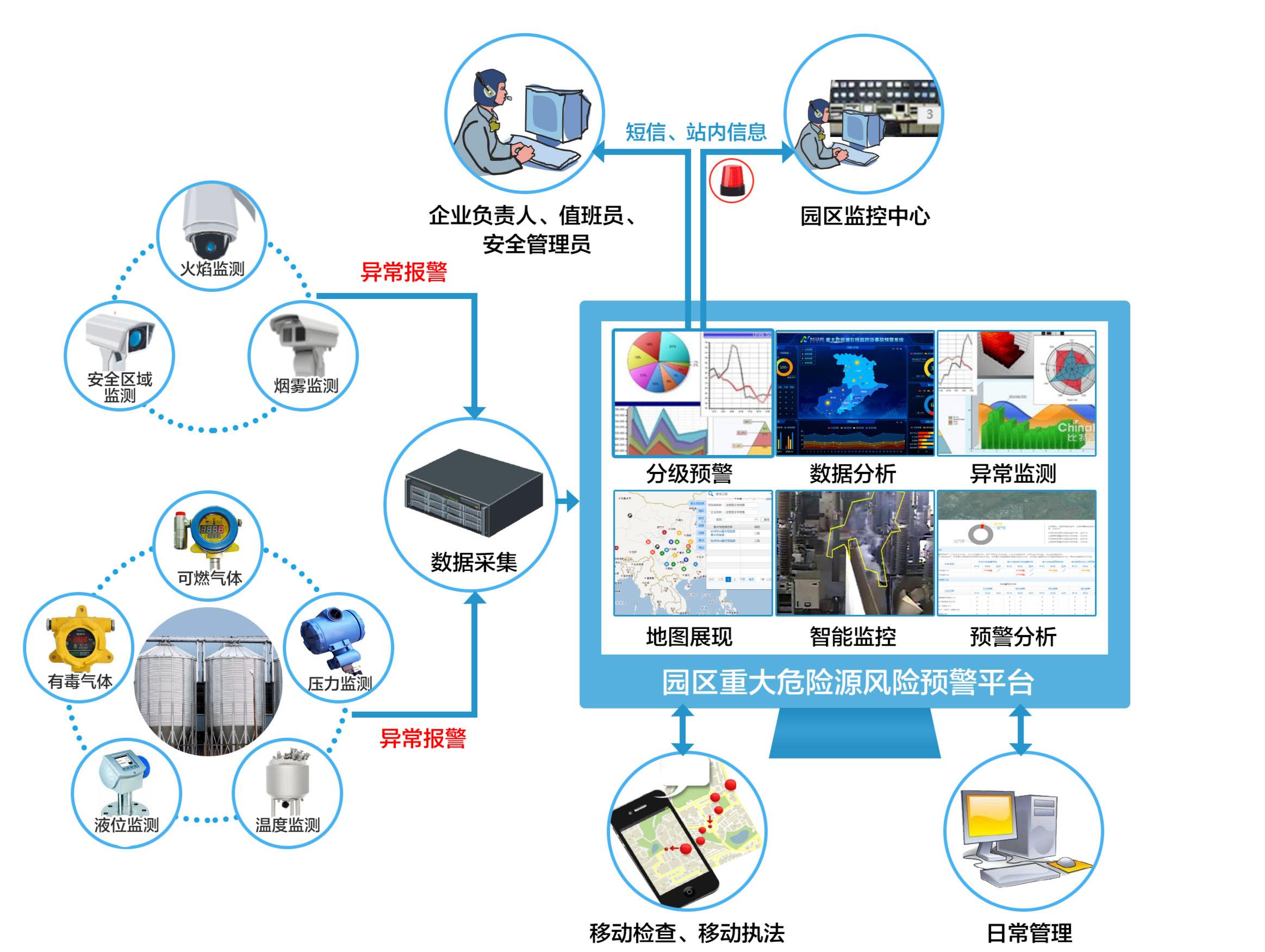 B版01多折頁.jpg