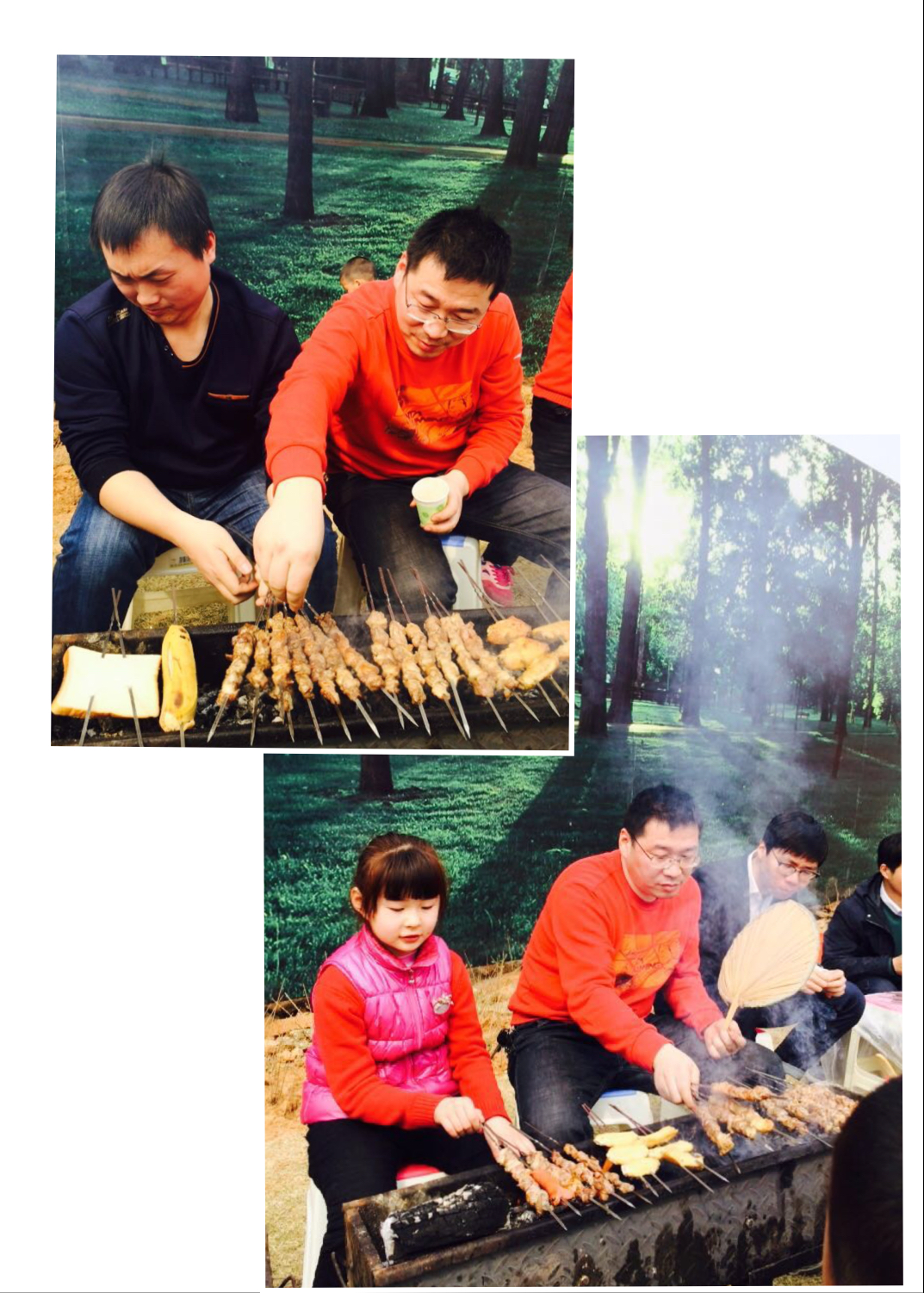 undefined