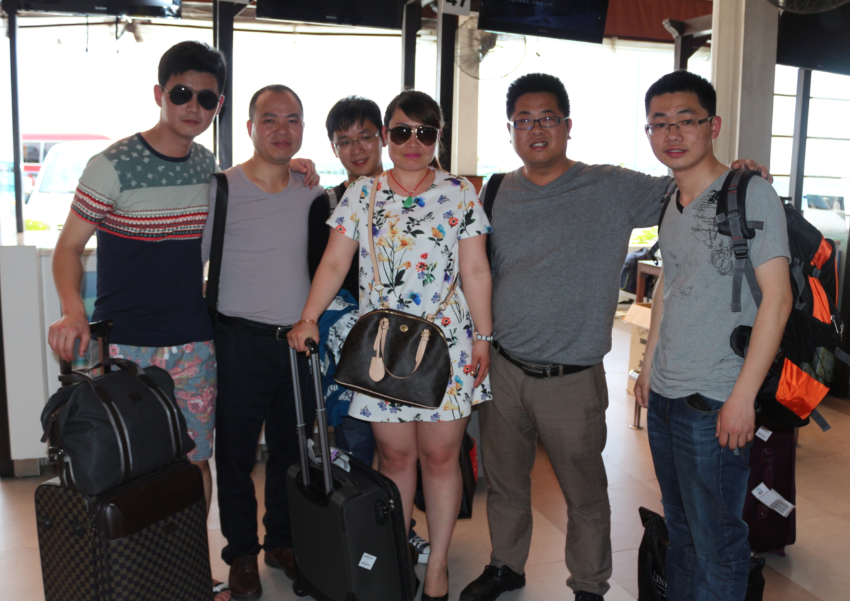 undefined